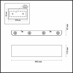 Бра Odeon Light 3893/8WL