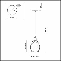 Подвесной светильник Odeon Light 4712/1