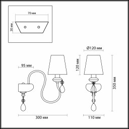 Бра Odeon Light 4723/1W