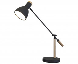 Настольная лампа Kink Light 07030-1,19