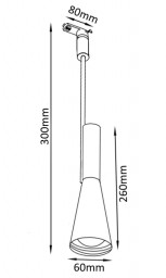 Светильник на шине Crystal Lux CLT 0.31 002 WH