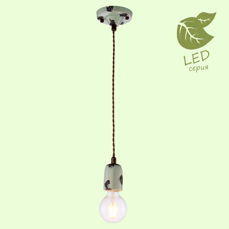 Подвесной светильник Lussole GRLSP-8160 потолочный светильник lussole loft vermilion lsp 8162