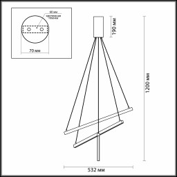 Подвесной светильник Odeon Light 3860/39B