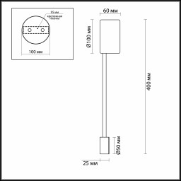 Бра Odeon Light 3900/5WG