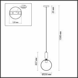 Подвесной светильник Odeon Light 4671/1