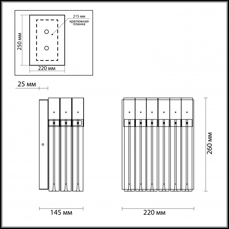 Бра Odeon Light 4675/1W