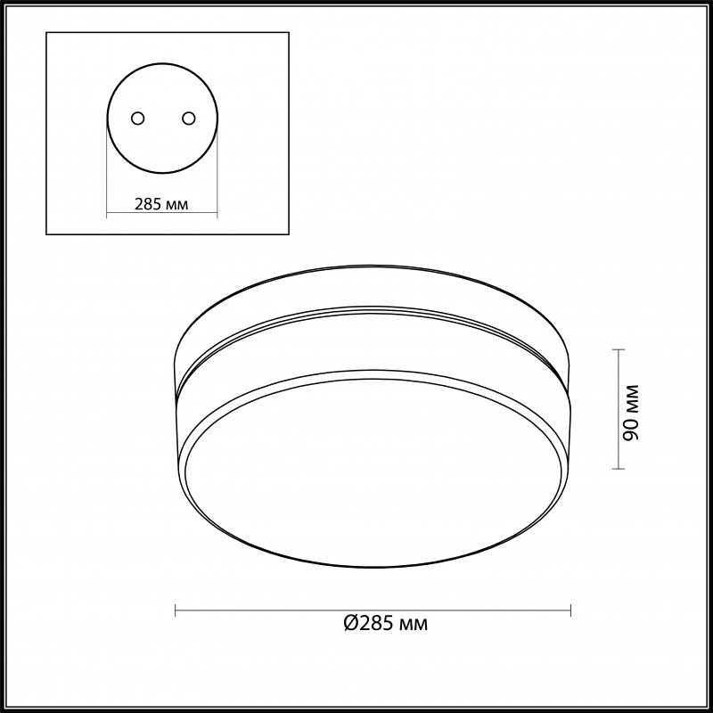 Бра Odeon Light 4680/18CL