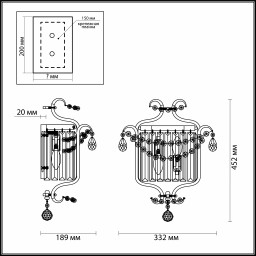 Бра Odeon Light 4686/2W