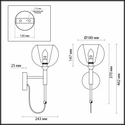 Бра Odeon Light 4696/1W