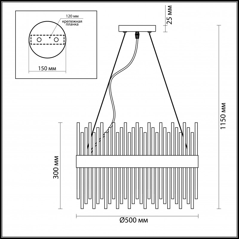 Подвесная люстра Odeon Light 4722/12