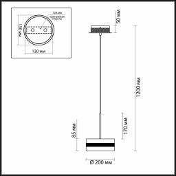 Подвесной светильник Odeon Light 4728/14L