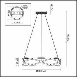 Подвесная люстра Odeon Light 4730/54L