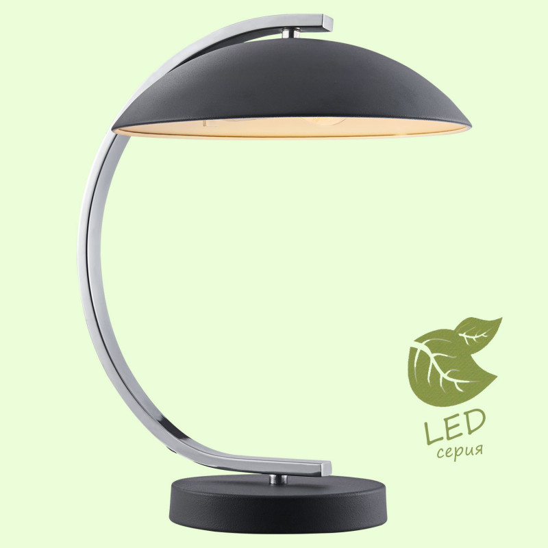 Настольная лампа Lussole GRLSP-0559 цена и фото