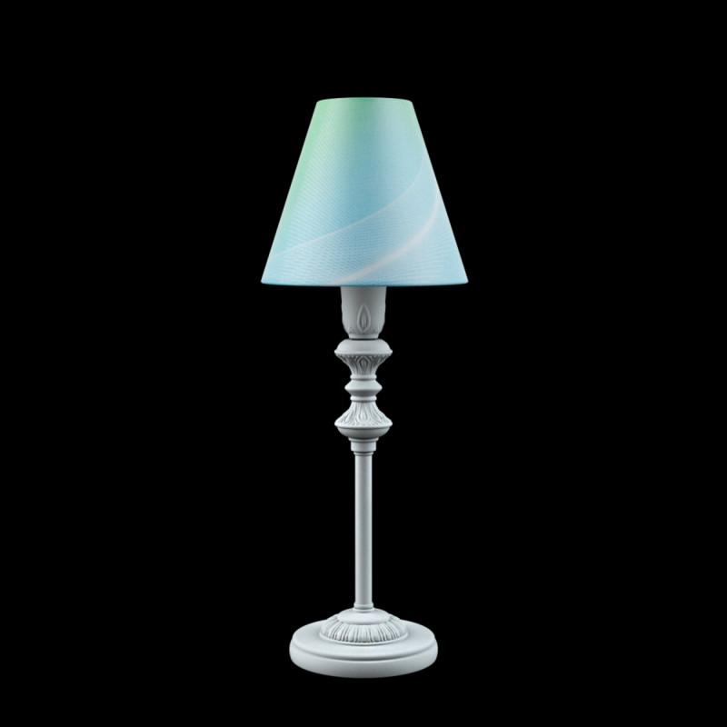 Настольная лампа Lamp4you E-11-G-LMP-O-18
