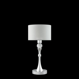 Настольная лампа Lamp4you M-11-CR-LMP-Y-19
