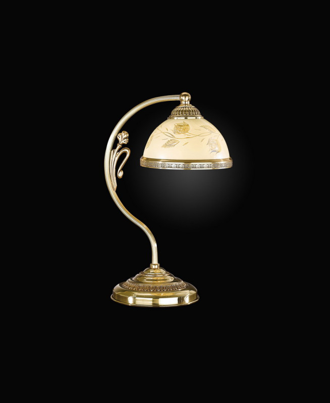 цена Настольная лампа Reccagni Angelo P 6308 P