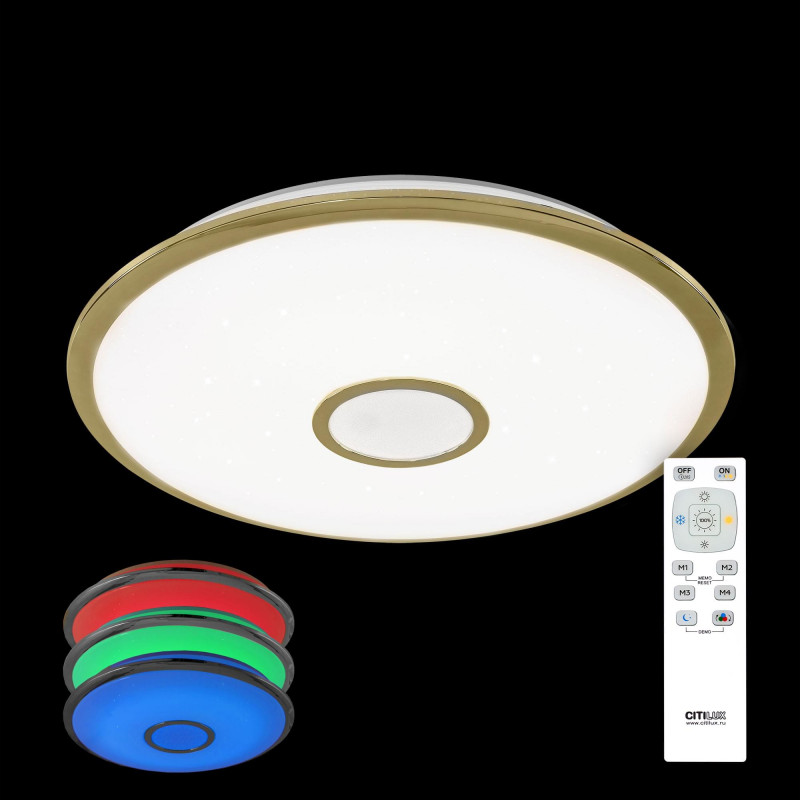 Накладной светильник Citilux CL70382RGB