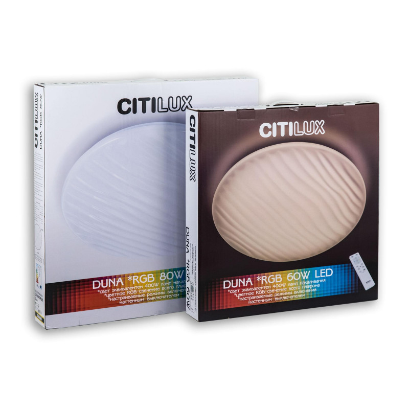 Накладной светильник Citilux CL72060RGB