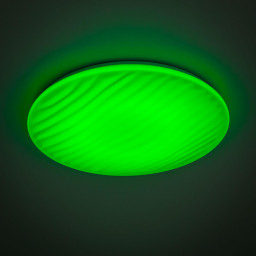 Накладной светильник Citilux CL72080RGB