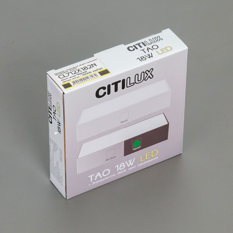 Накладной светильник Citilux CL712X180N
