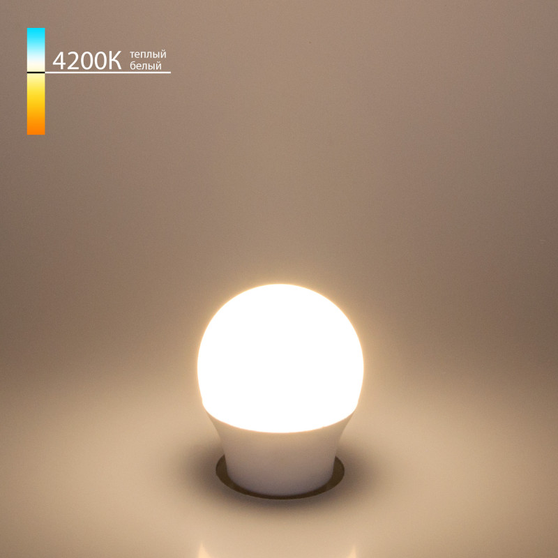 Светодиодная лампа Elektrostandard Mini Classic LED 7W 4200K E27 матовое стекло
