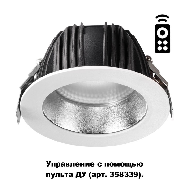 Встраиваемый светильник Novotech 358336 светодиодный встраиваемый диммируемый светильник с пультом управлени novotech gestion 358336