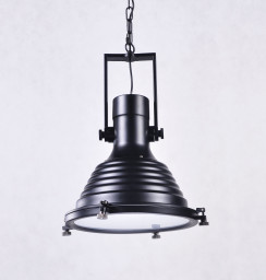 Подвесной светильник Lumina Deco LDP 708 BK