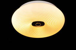 Накладной светильник Lumina Deco LDC 532-330