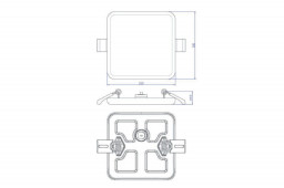 Влагозащищенный светильник Donolux DL20091SQ8W1W IP44