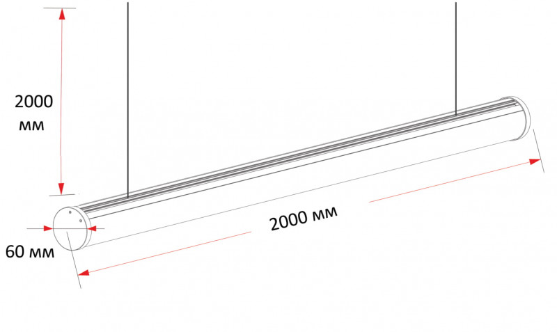 Линейный светильник Donolux DL18752S200/4000 220V