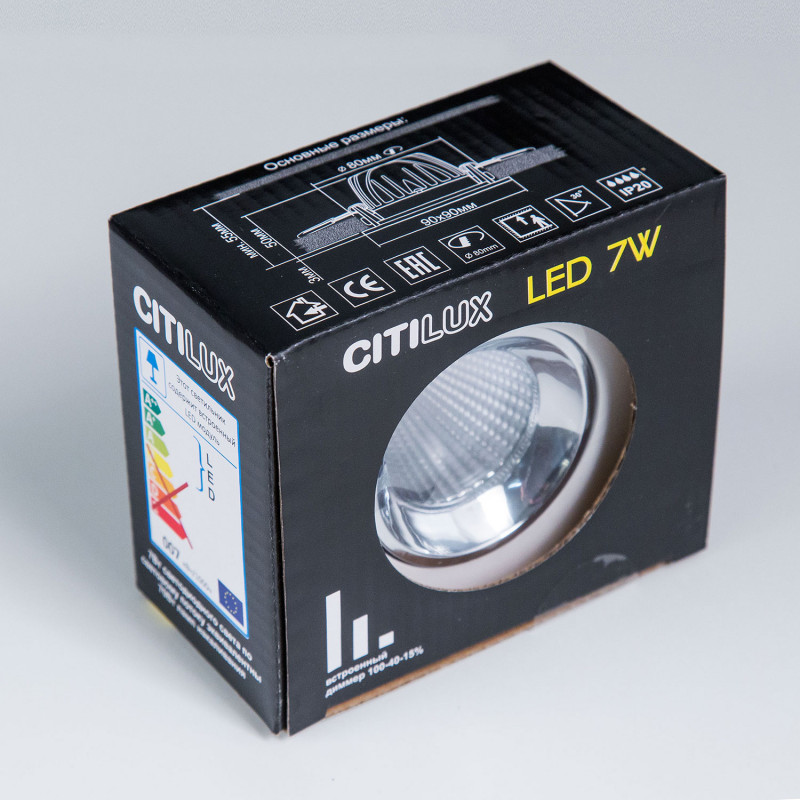 Встраиваемый светильник Citilux CLD001KNW4
