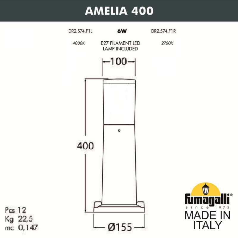 Садово-парковый светильник Fumagalli DR2.574.000.AYF1R