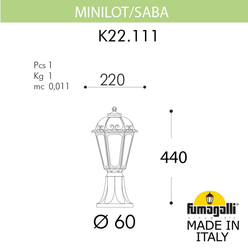 Садово-парковый светильник Fumagalli K22.111.000.AXF1R