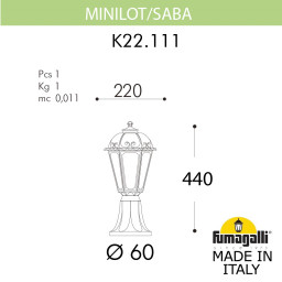 Садово-парковый светильник Fumagalli K22.111.000.BXF1R