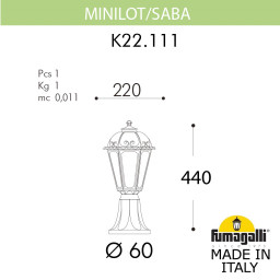 Садово-парковый светильник Fumagalli K22.111.000.BYF1R