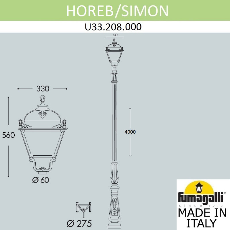 Садово-парковый светильник Fumagalli U33.208.000.AXH27