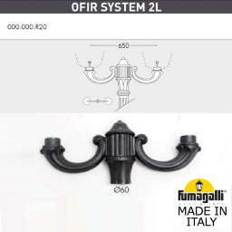 Садово-парковый светильник Fumagalli G30.202.R20.AYE27