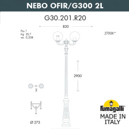 Садово-парковый светильник Fumagalli G30.202.R20.AZE27