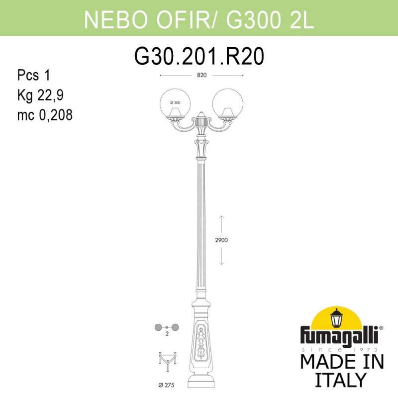 Садово-парковый светильник Fumagalli G30.202.R20.WYE27