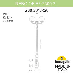Садово-парковый светильник Fumagalli G30.202.R20.WZE27