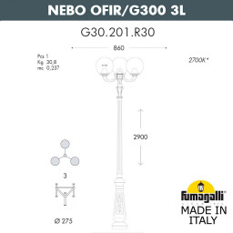 Садово-парковый светильник Fumagalli G30.202.R30.AYE27