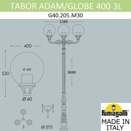 Садово-парковый светильник Fumagalli G40.205.M30.AYE27