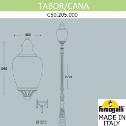 Садово-парковый светильник Fumagalli C50.205.000.AYE27