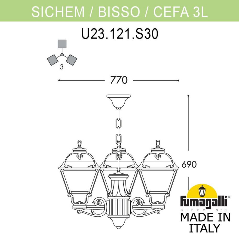 Подвесной уличный светильник Fumagalli U23.120.S30.WYF1R