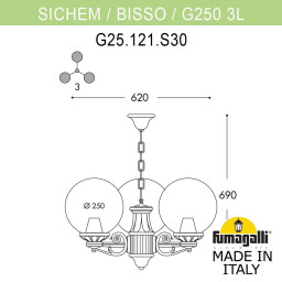 Подвесной уличный светильник Fumagalli G25.120.S30.BXF1R