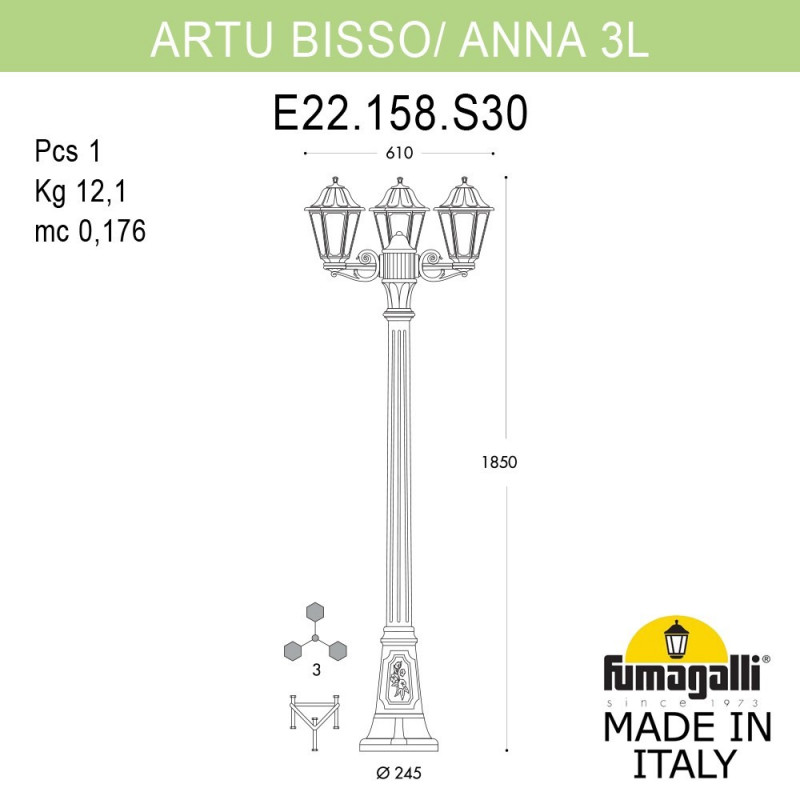 Садово-парковый светильник Fumagalli E22.158.S30.AXF1R