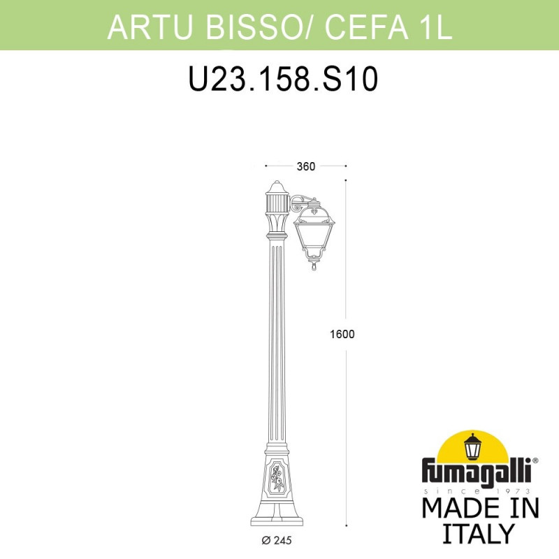 Садово-парковый светильник Fumagalli U23.158.S10.AXF1R