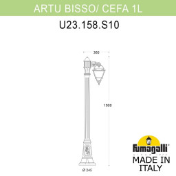 Садово-парковый светильник Fumagalli U23.158.S10.BXF1R