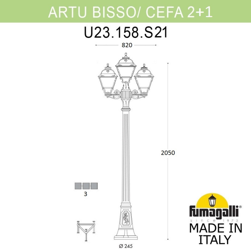 Садово-парковый светильник Fumagalli U23.158.S21.AXF1R