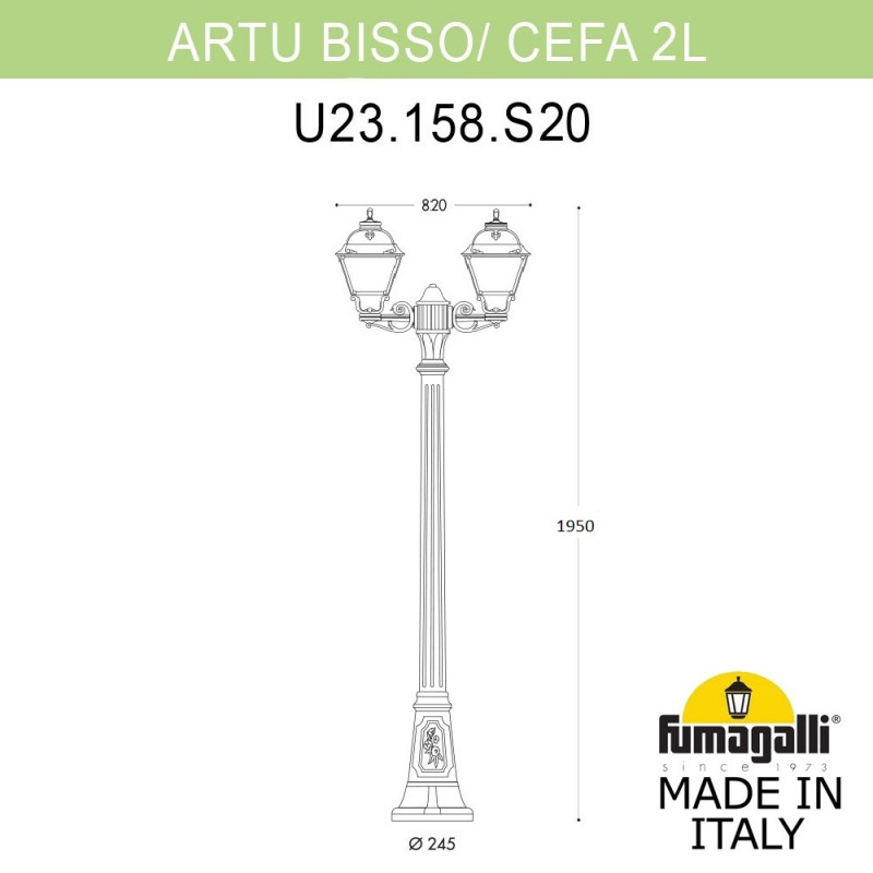 Садово-парковый светильник Fumagalli U23.158.S20.AXF1R